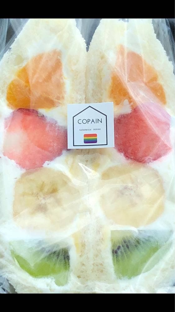 フルーツサンド COPAIN