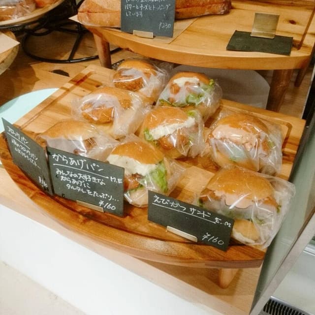 ナチュラルベーカリーライフ 流山セントラルパーク店 - サブ画像3