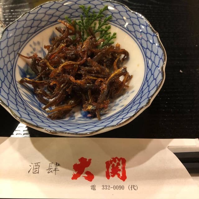 炉ばたの元祖 酒肆 大関 - サブ画像1