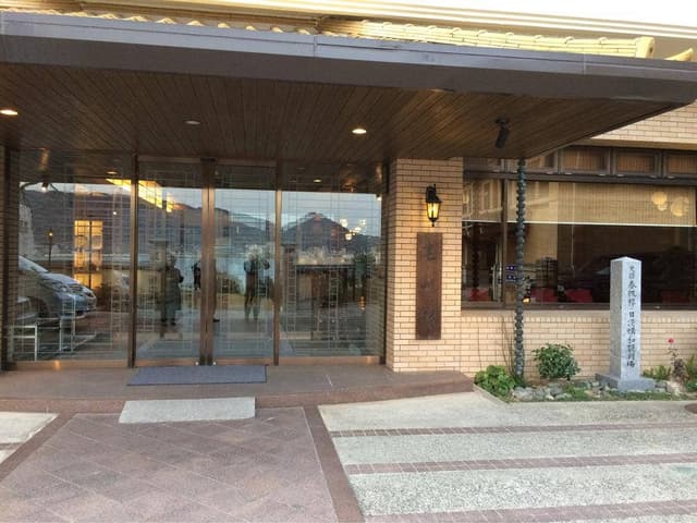 下関春帆楼本店 - サブ画像3