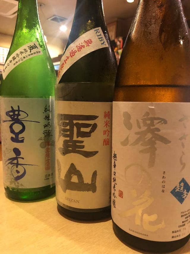はかた - サブ画像1