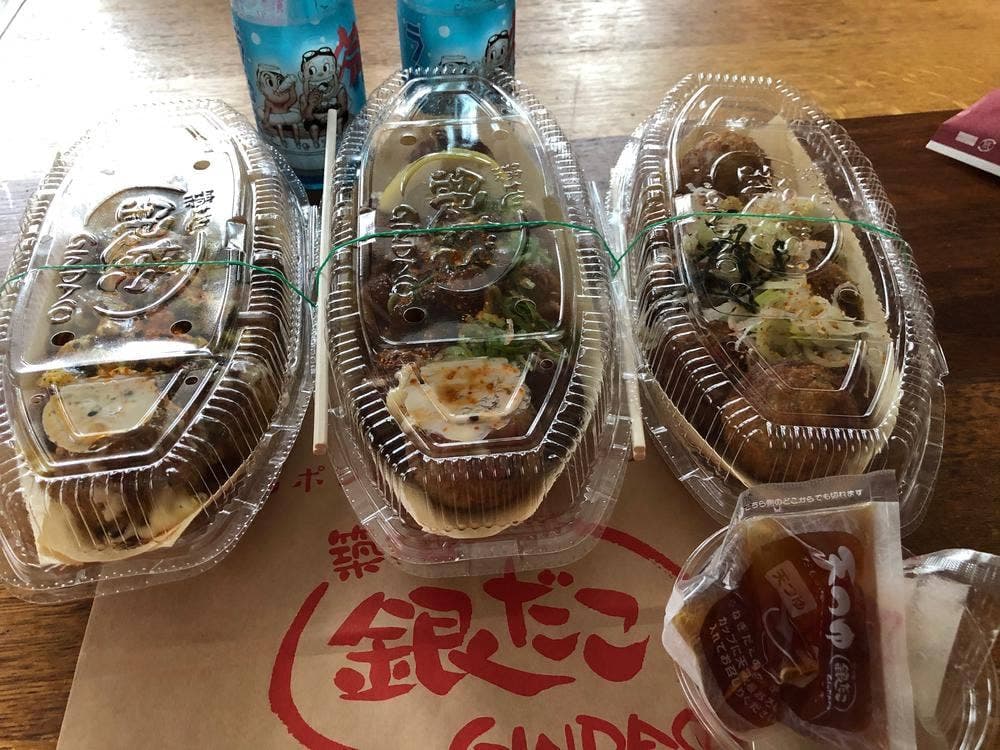 築地銀だこ ホクレン新発寒店