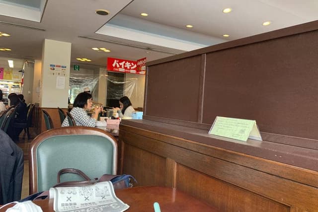 大牟田市役所 食堂カメリア - サブ画像3