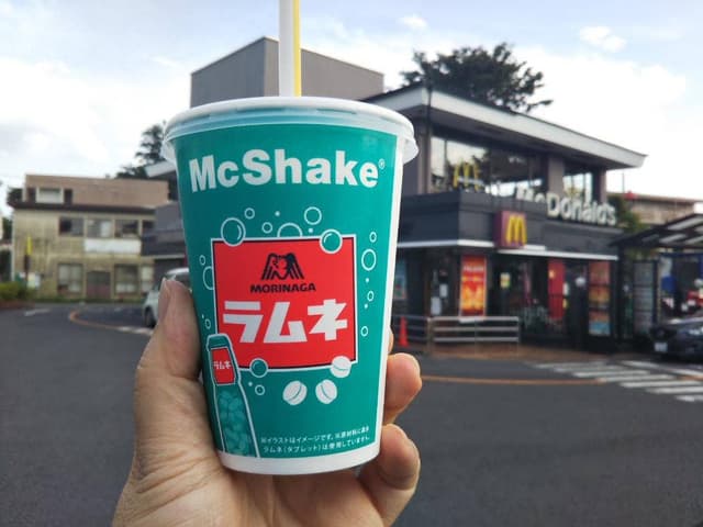 マクドナルド 16号上鶴間店 - サブ画像2