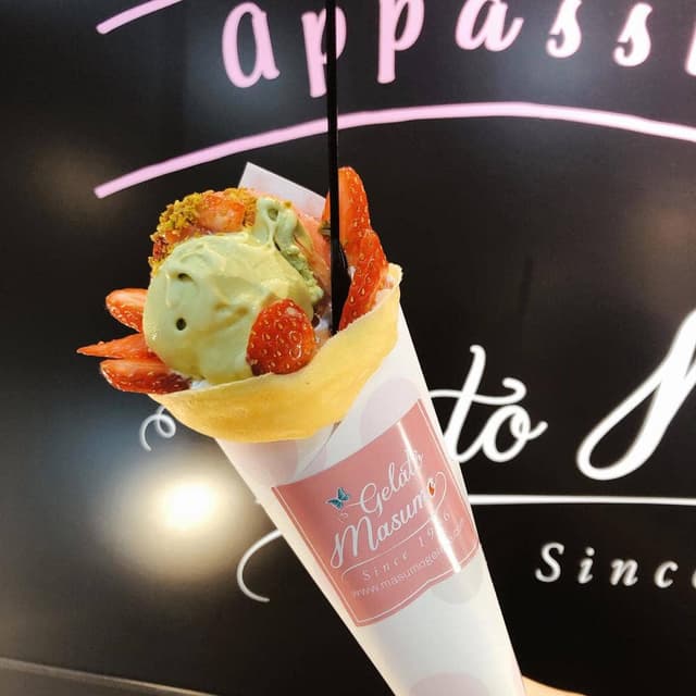 ジェラート マスモ FKDインターパーク店 - サブ画像2