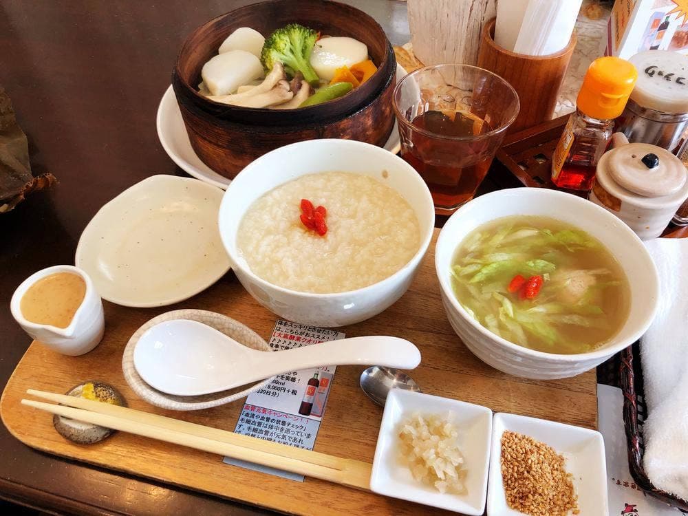 漢方薬局 綾心 & Cafe Pharmacie