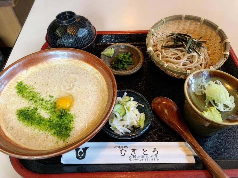 むぎとろ