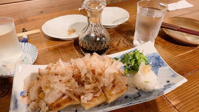 環 - サブ画像1