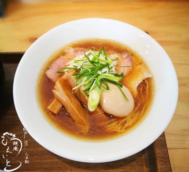 麺庵えいと - サブ画像2