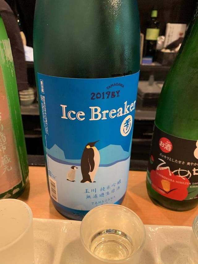 日本酒バー ななころびやおき - サブ画像2