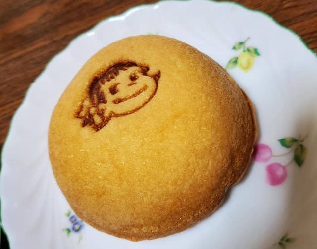 不二家 いなげや仙川店 - サブ画像1