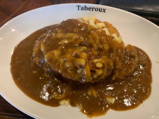 Taberoux - サブ画像2