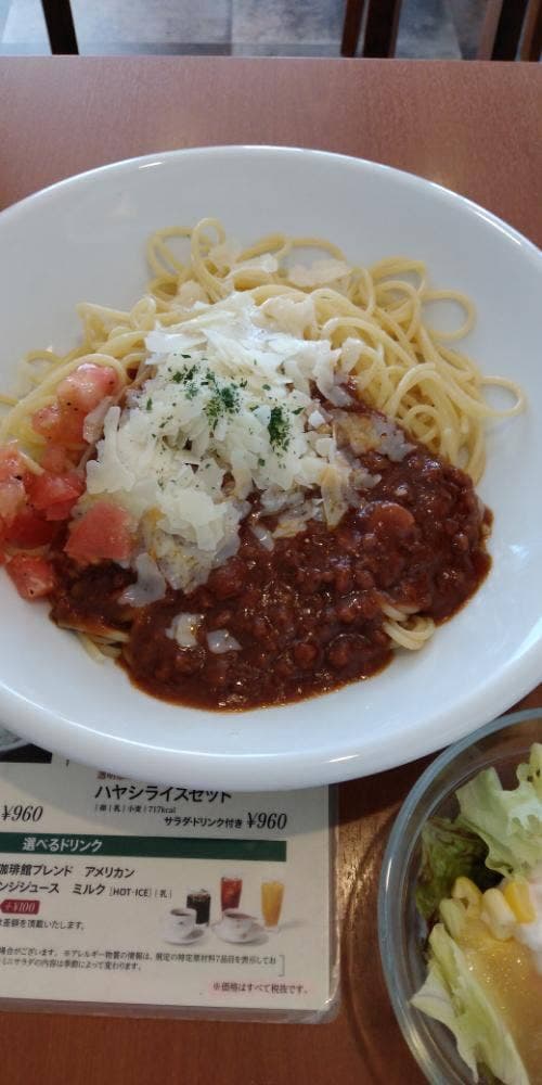 珈琲館 八丁堀店 - サブ画像2