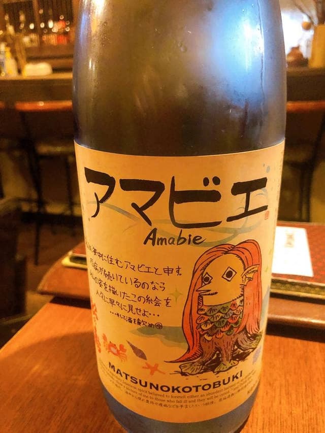 カミナリ 野毛店 - サブ画像3