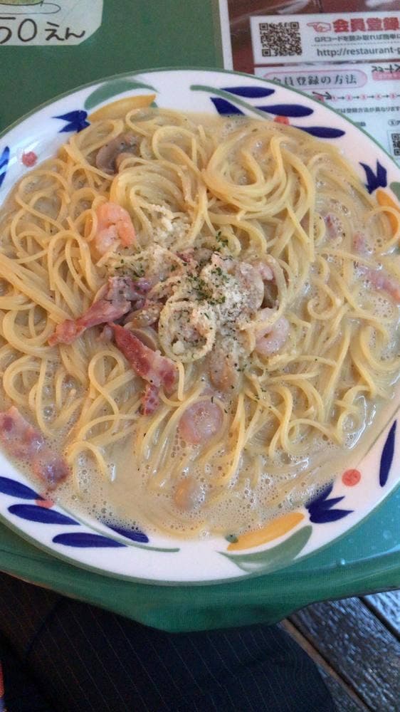 ポワール - サブ画像1