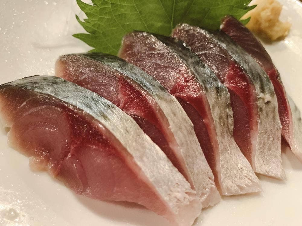 婆娑羅