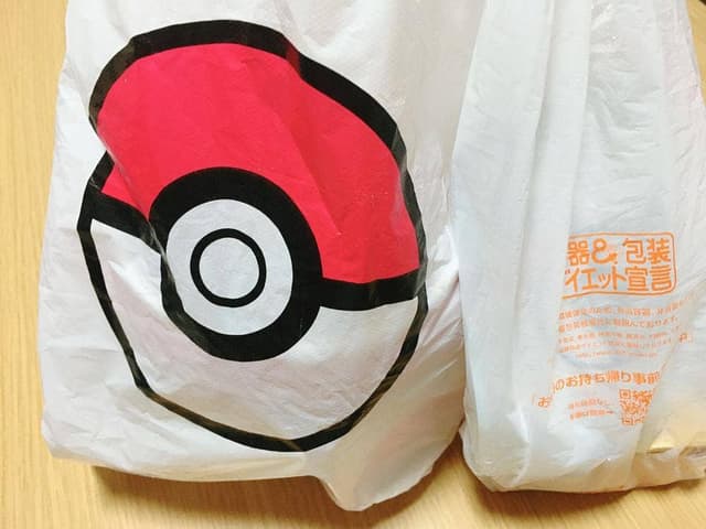 吉野家 獨協大学前西口店 - サブ画像2