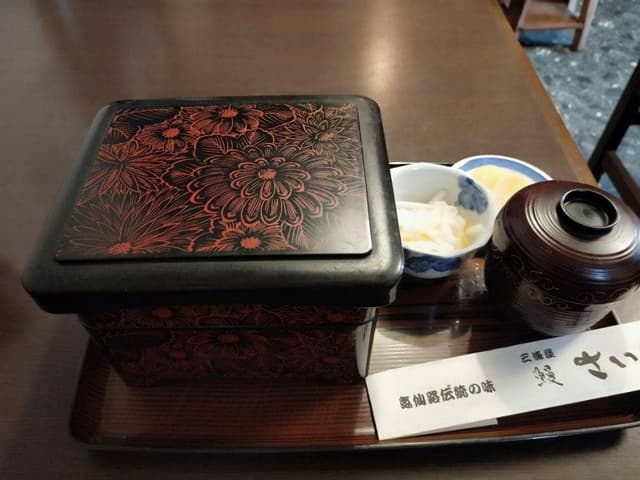三浦屋 - サブ画像1