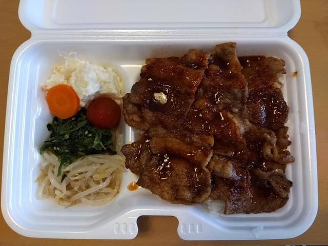 Plate Lunch Nanary - サブ画像1