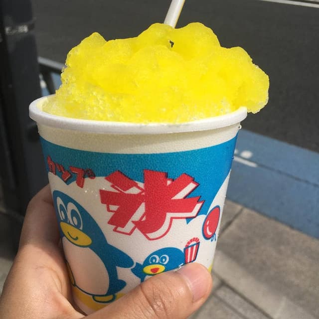 港家 - サブ画像3