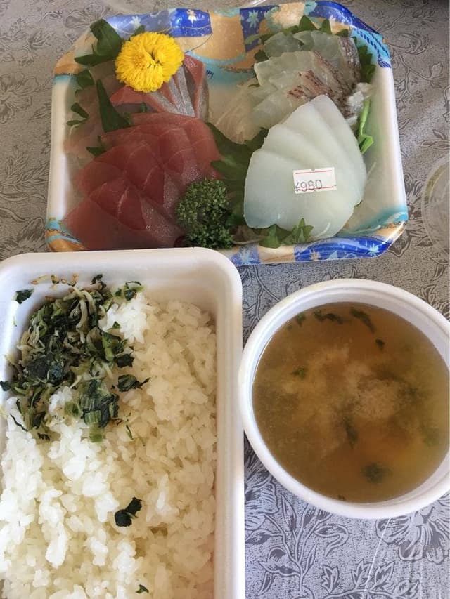 元気な魚屋さん - サブ画像1