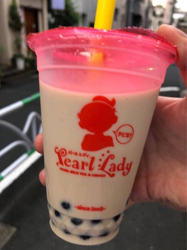 パールレディー渋谷店 - サブ画像1