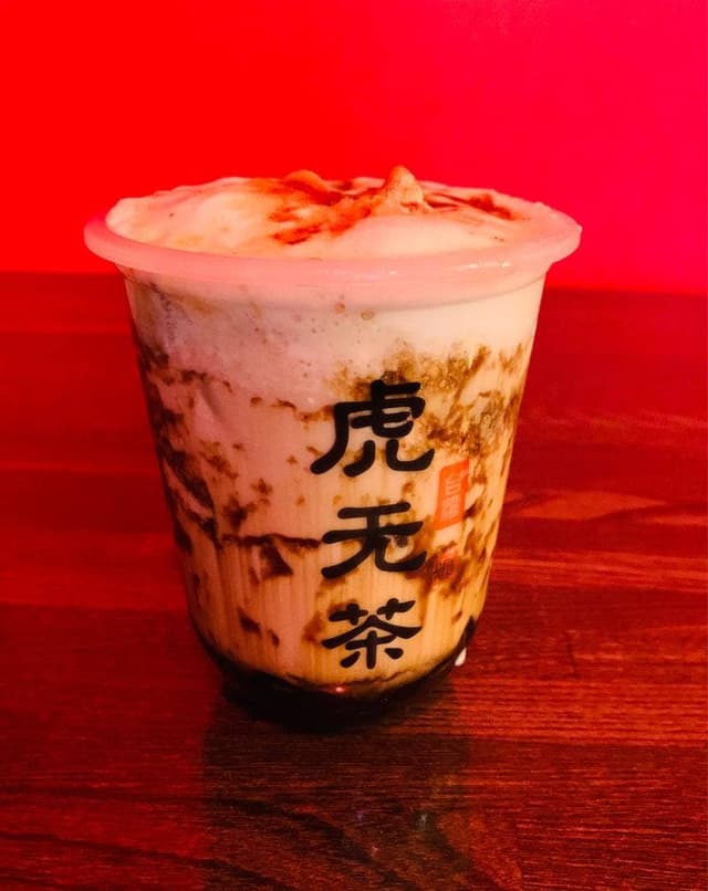 虎无茶 - サブ画像1