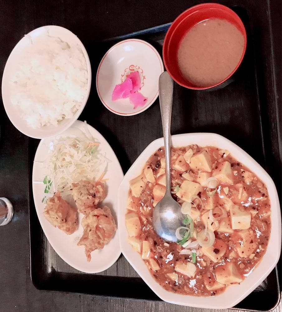 台湾料理 來來香