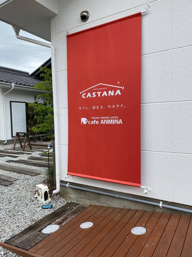 cafe ANMINA - サブ画像3