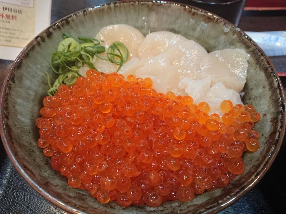 いくら家 丼 伊川谷店