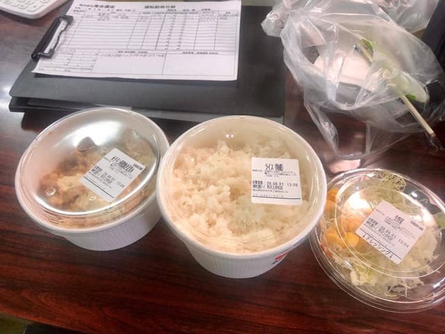 松屋 所沢上安松店 - サブ画像1