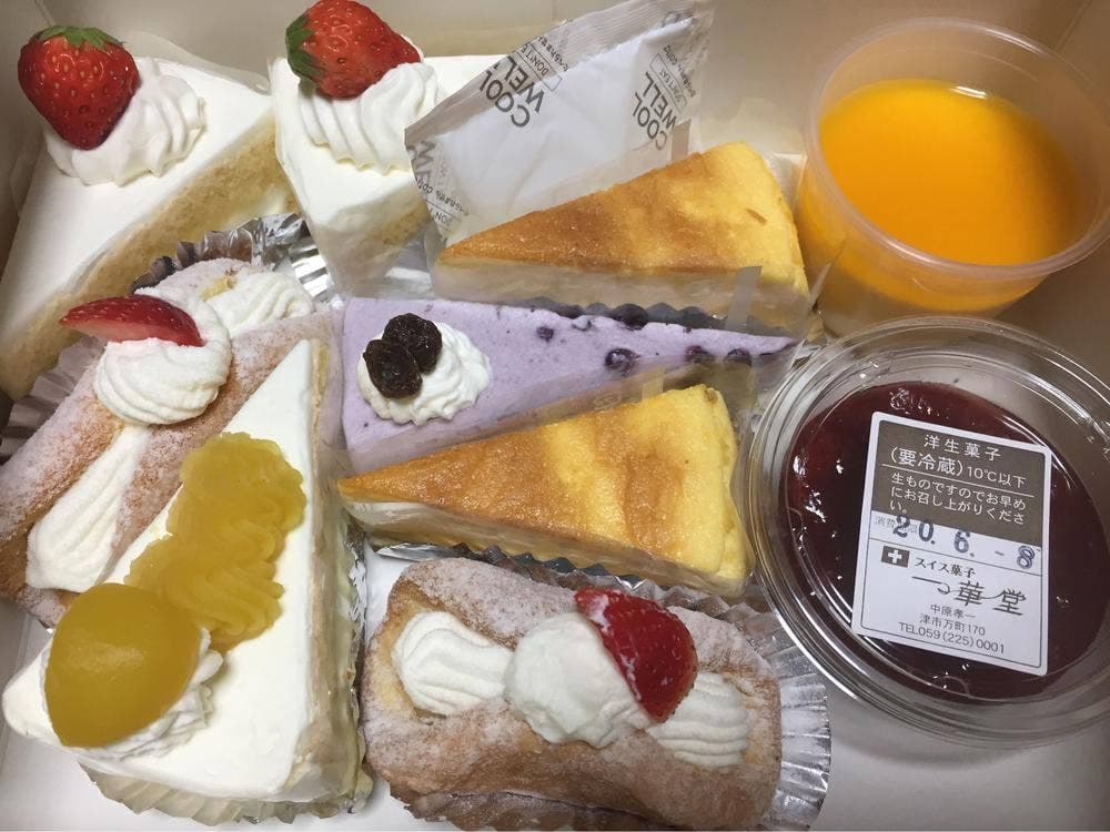 一華堂洋菓子店