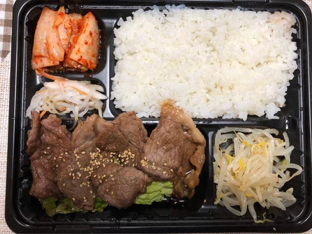 炭火焼肉 煉瓦舎 - サブ画像1
