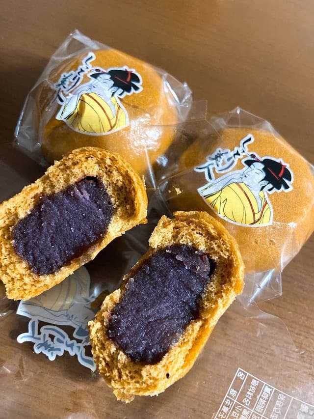 菓房処 京家 田上店 - サブ画像1