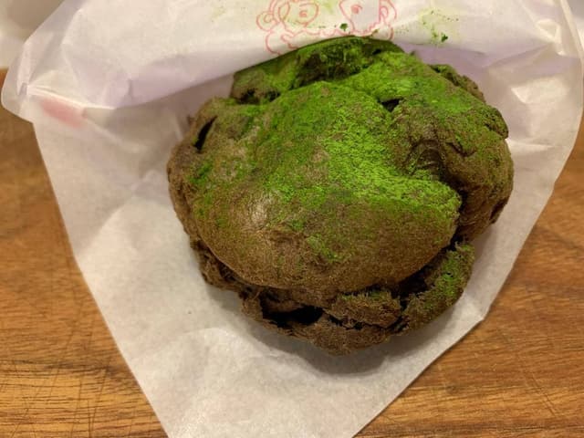 ビアードパパ サントムーン柿田川店 - サブ画像1
