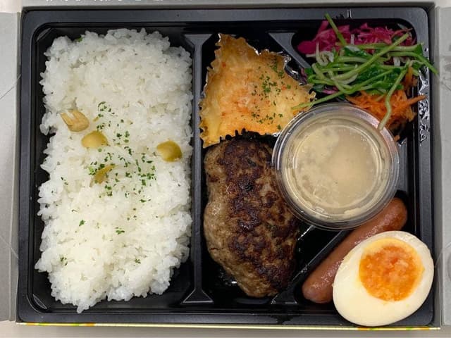 Hamburg Will takeout & delivery - サブ画像1
