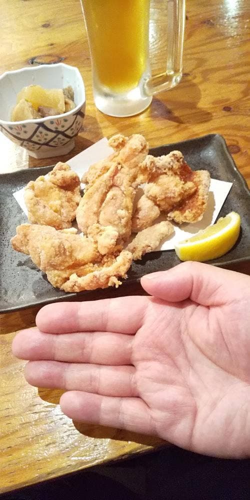 コイコイ - サブ画像3