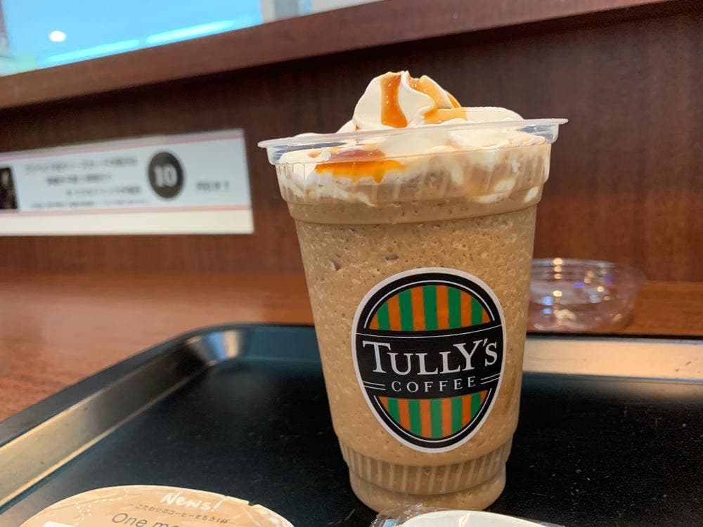 タリーズコーヒー 日本赤十字社名古屋第一病院店