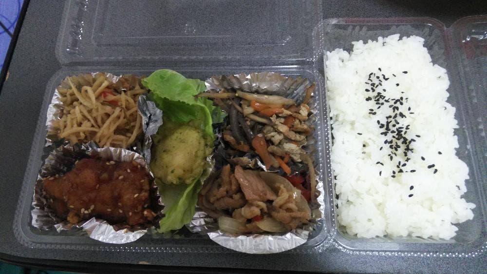 賑輪園