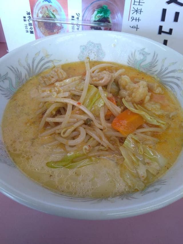栄太呂ラーメン 英賀保駅前店 - サブ画像3