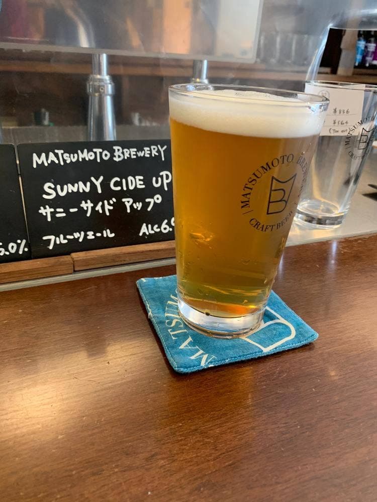 松本ブルワリー