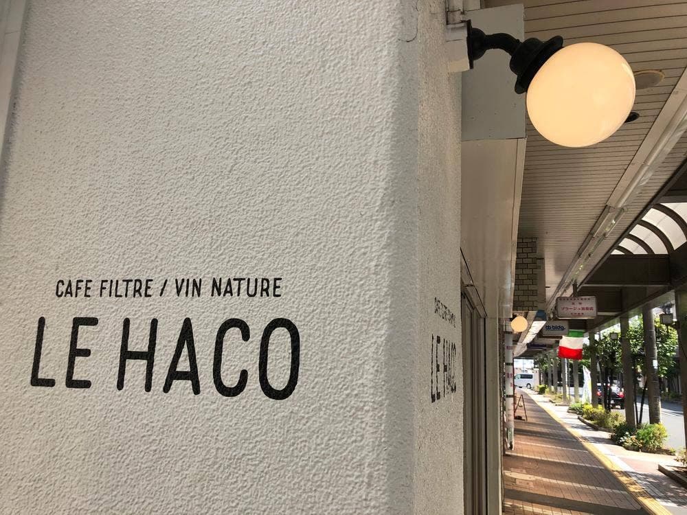 LE HACO