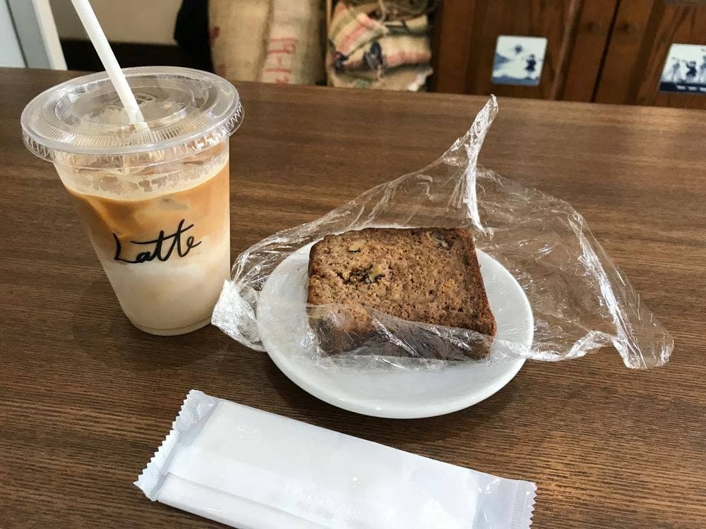 エコマコーヒー