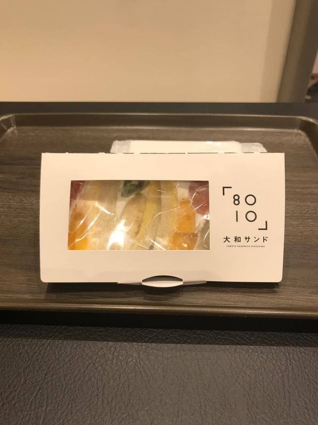 大和サンド エキエ広島 - サブ画像3