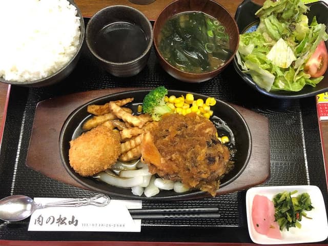 肉の松山 - サブ画像2