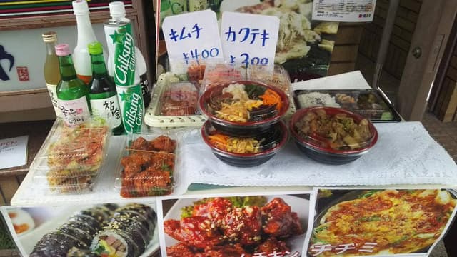 韓国居酒屋 いる - サブ画像1