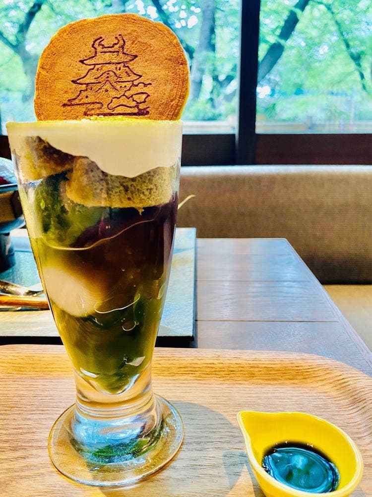那古野茶屋