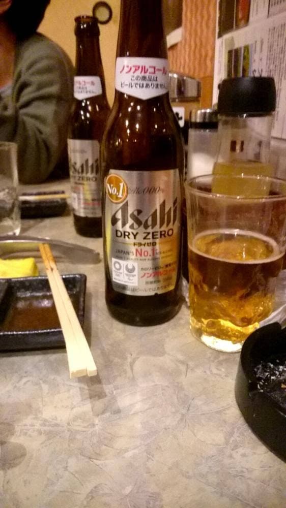 天春