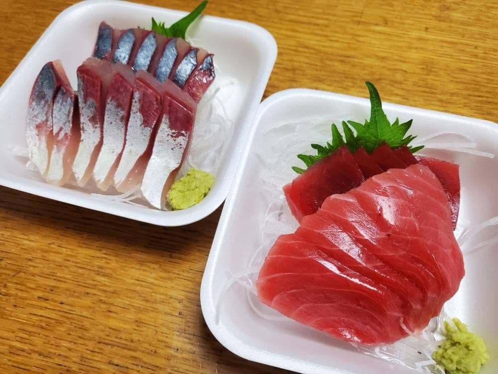 正三商店