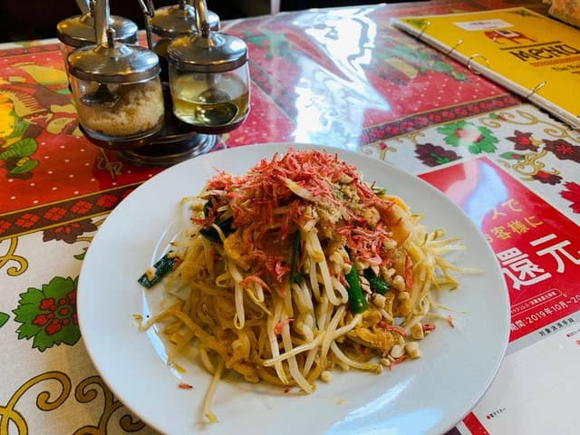 THAI FOOD エリナ - サブ画像1